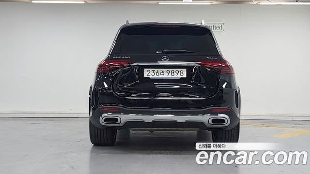 Mercedes-Benz GLE-Class 2024 — Photo 10/20