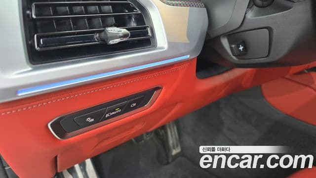 BMW XM 2025 — Photo 16/38