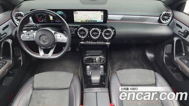 Mercedes-Benz CLA-Class 2022 — Şəkil 7/20