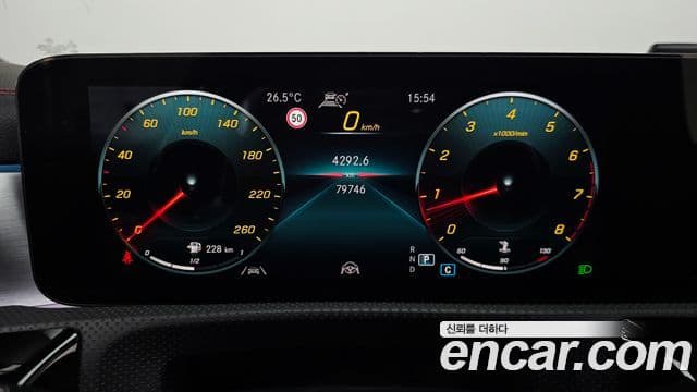 Mercedes-Benz CLA-Class 2022 — Şəkil 8/20