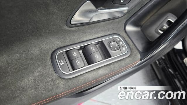 Mercedes-Benz CLA-Class 2022 — Şəkil 15/20
