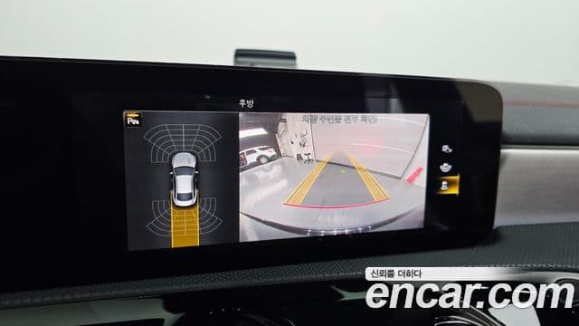 Mercedes-Benz CLA-Class 2022 — Şəkil 17/20