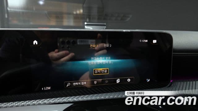 Mercedes-Benz A-Class 2020 — ფოტო 16/20