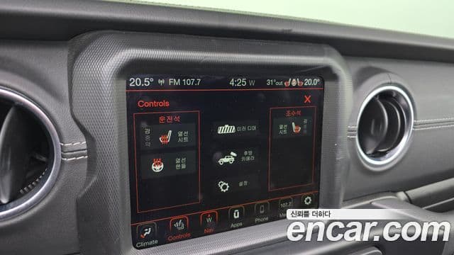 Jeep Wrangler 2022 — Фото 15/20