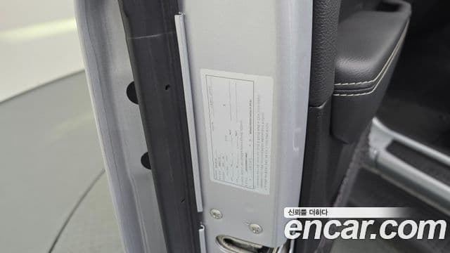 Jeep Wrangler 2022 — Photo 11/35