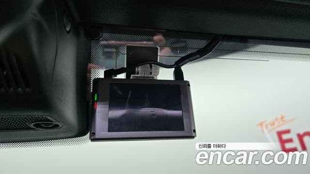 Jeep Wrangler 2022 — Photo 25/35
