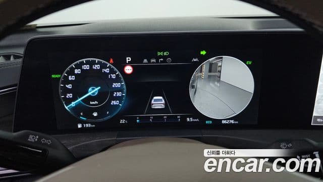 Kia K8 2022 — ფოტო 8/20