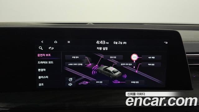 Kia K8 2022 — ფოტო 16/20