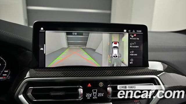 BMW X4 2024 — ფოტო 15/20