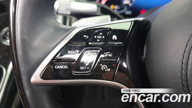 Mercedes-Benz S-Class 2021 — Şəkil 17/20