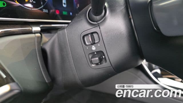 Mercedes-Benz S-Class 2021 — Şəkil 18/20