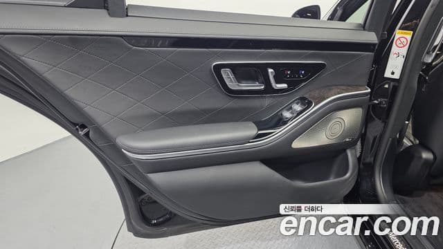 Mercedes-Benz S-Class 2021 — Photo 3/32