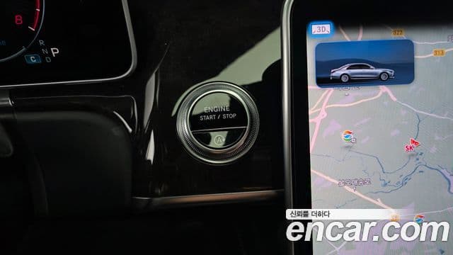 Mercedes-Benz S-Class 2021 — Photo 12/32