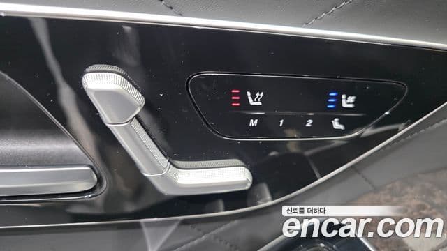 Mercedes-Benz S-Class 2021 — Photo 19/32