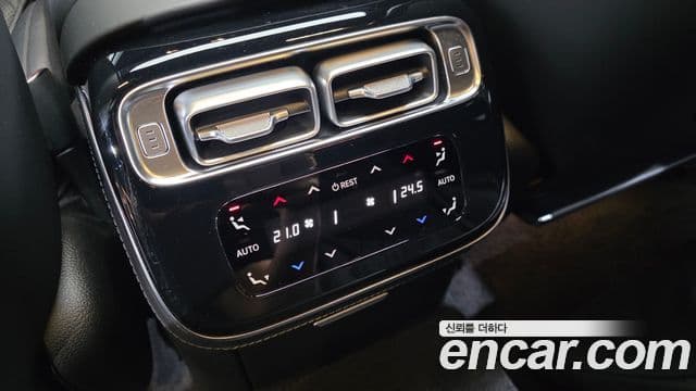 Mercedes-Benz S-Class 2021 — Photo 30/32