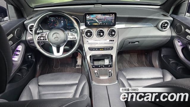 Mercedes-Benz GLC-Class 2023 — Şəkil 7/20
