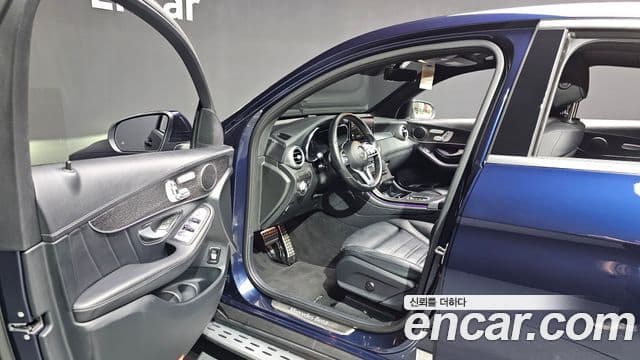 Mercedes-Benz GLC-Class 2023 — Şəkil 10/20