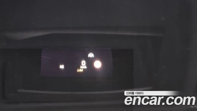Mercedes-Benz GLC-Class 2023 — Şəkil 12/20