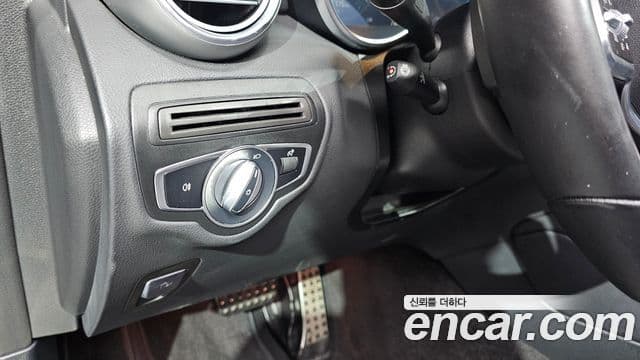 Mercedes-Benz GLC-Class 2023 — Şəkil 20/20