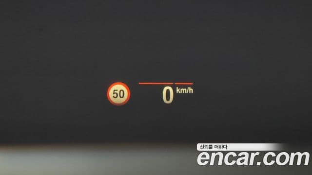 BMW X3 2021 — Photo 31/34