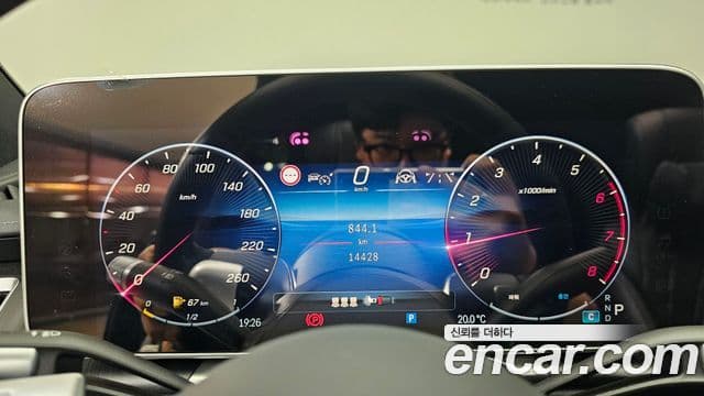 Mercedes-Benz S-Class 2025 — Photo 10/20