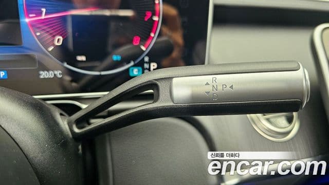 Mercedes-Benz S-Class 2025 — Photo 20/20