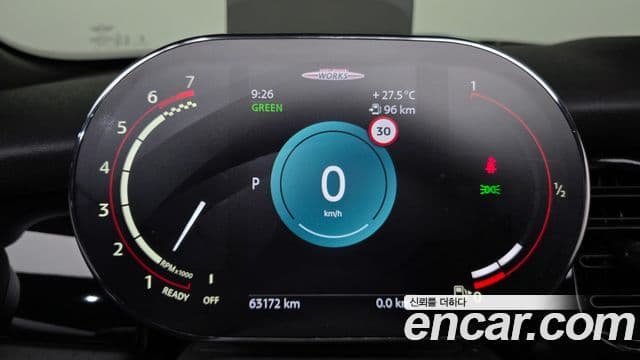 Mini Cooper S Convertible 2021 — ფოტო 7/20