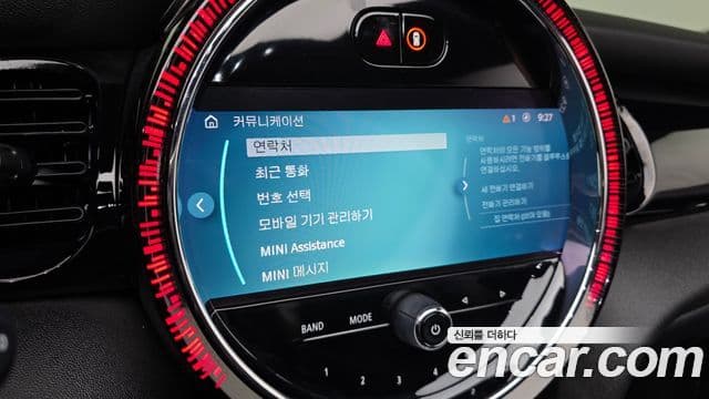 Mini Cooper S Convertible 2021 — ფოტო 16/20