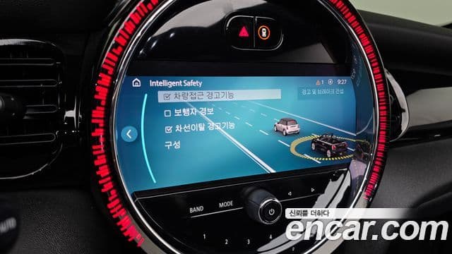 Mini Cooper S Convertible 2021 — ფოტო 17/20