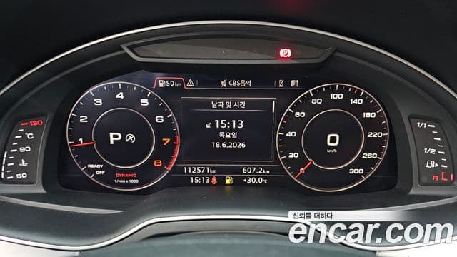 Audi Q7 2019 — ფოტო 8/20