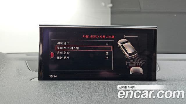 Audi Q7 2019 — ფოტო 16/20