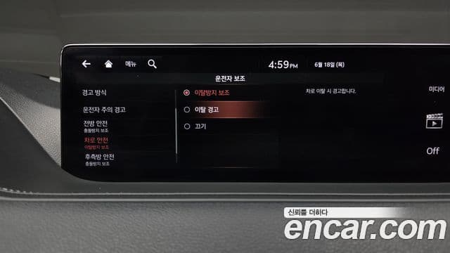 Genesis G80 2021 — ფოტო 31/36