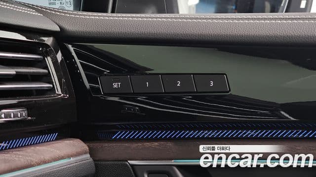 Volkswagen Touareg 2025 — Photo 32/33