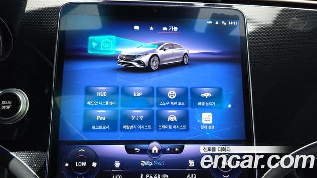 Mercedes-Benz EQS 2022 — ფოტო 3/33