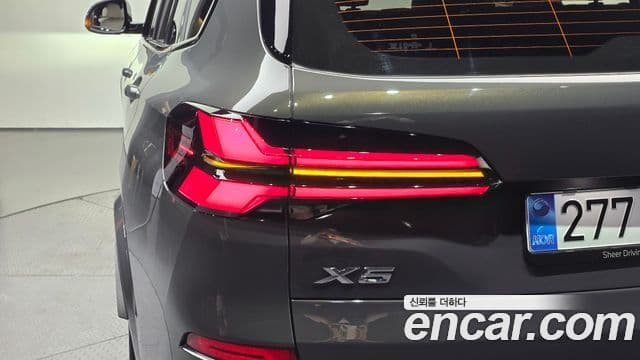 BMW X5 2025 — Photo 23/31
