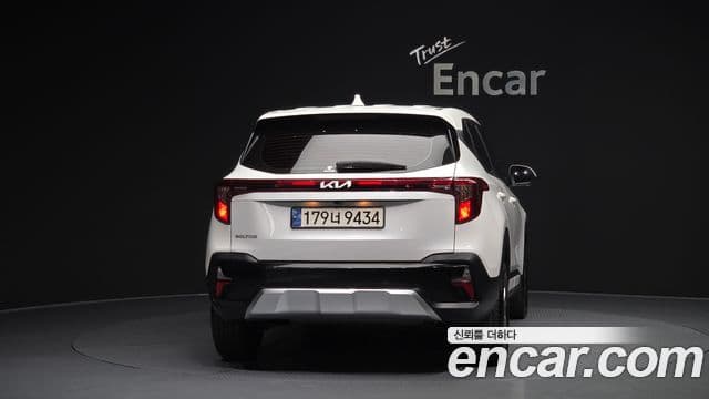 Kia Seltos 2023 — Şəkil 4/20
