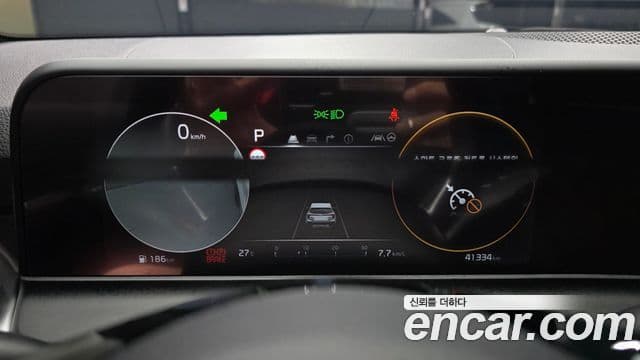 Kia Seltos 2023 — Şəkil 8/20