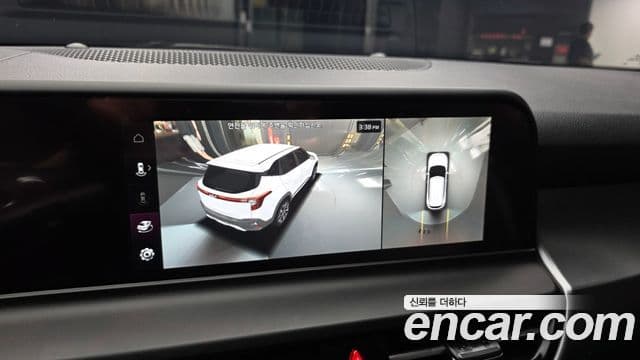 Kia Seltos 2023 — Şəkil 15/20