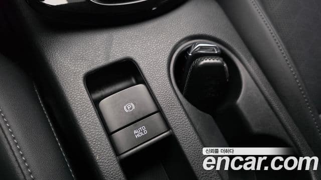 Kia Seltos 2023 — Şəkil 18/20