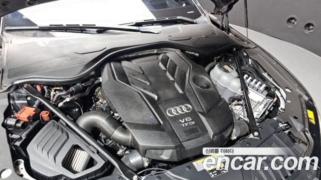 Audi A8 2020 — ფოტო 5/20