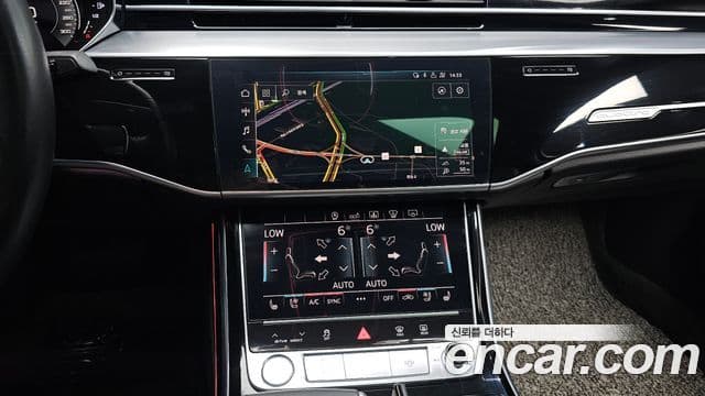 Audi A8 2020 — ფოტო 12/20