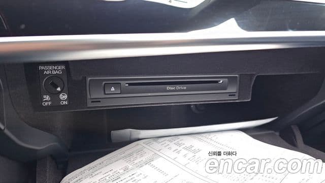 Audi A8 2020 — Şəkil 33/40