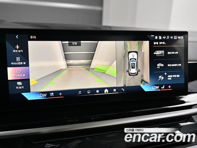 BMW X5 2025 — ფოტო 14/20