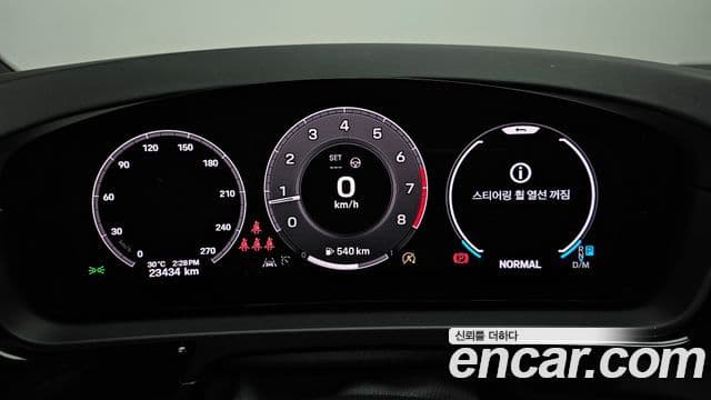Porsche Cayenne 2024 — Şəkil 8/20