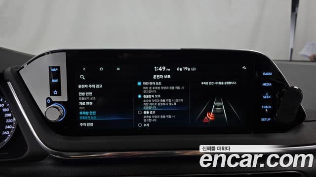 Hyundai Sonata 2021 — ფოტო 16/20
