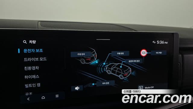 Hyundai Santa Fe 2024 — ფოტო 17/20