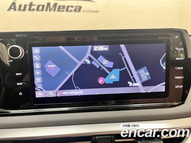 Kia K5 2022 — Şəkil 6/20