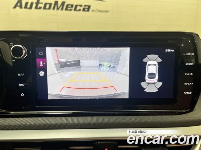 Kia K5 2022 — Şəkil 7/20
