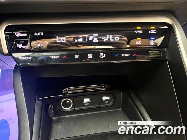 Kia K5 2022 — Şəkil 8/20