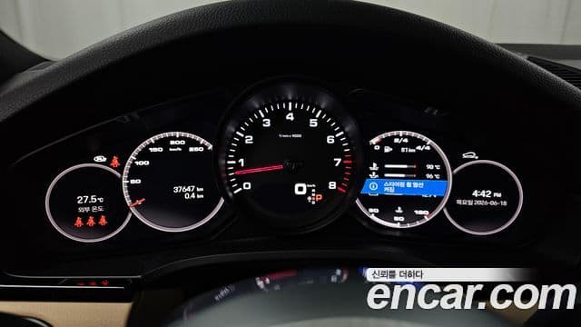 Porsche Cayenne 2022 — Photo 6/20